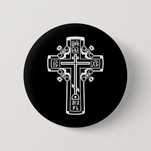 Christliches Kreuz Button (Vorderseite)