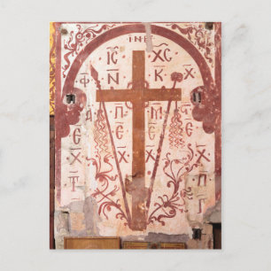 Christliches Kreuz Kunstwerk Postkarte