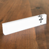 Christliches Kreuz Namensplakette (Seite)