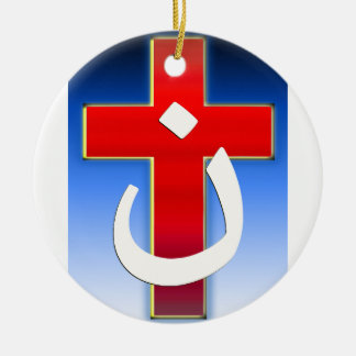 Christliches Nazaräer-Kreuz #1 Keramikornament
