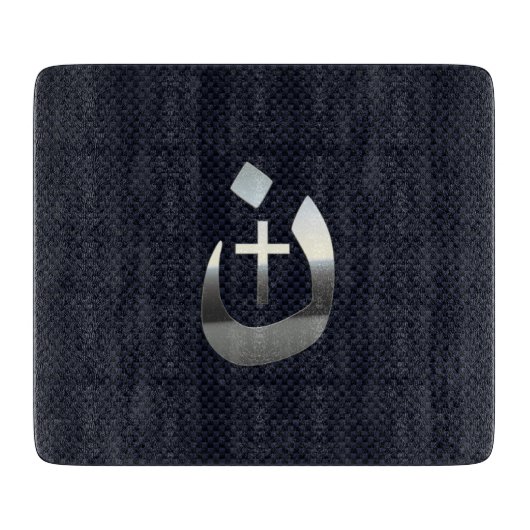 Christliches Nazarene-Symbol auf Navy Blue Schneidebrett (Vorderseite)