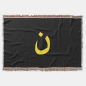 Christliches Nazarene-Symbol in Gelb auf Schwarz Decke (Vorderseite)