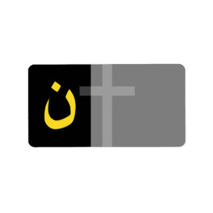 Christliches Nazarene Symbol Solidarität Cross De Adressaufkleber
