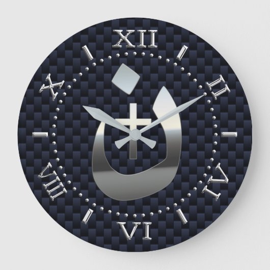 Christliches Nazarene- und Solidaritätsverfahren Große Wanduhr (Vorderseite)