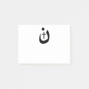 Christliches Nazarenkreuz Schwarz-Weiß Post-it Klebezettel