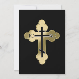 Christliches orthodoxe Kreuz