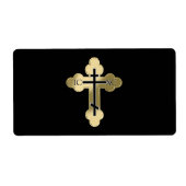 Christliches orthodoxe Kreuz (Vorne)