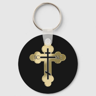 Christliches orthodoxe Kreuz Schlüsselanhänger
