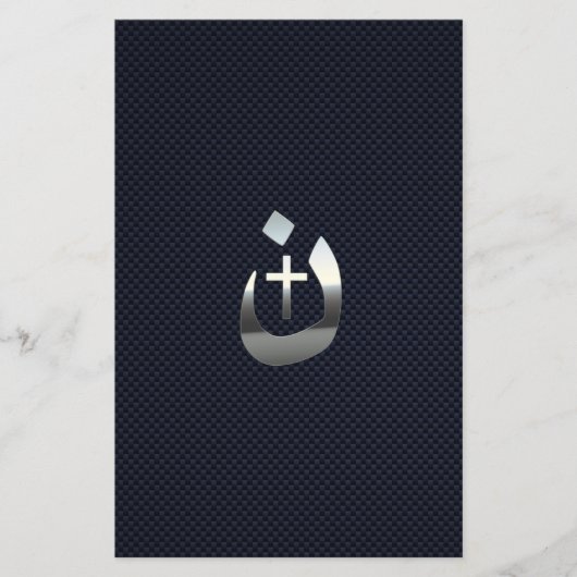 Christliches Solidaritätssilber der Nazarene Flyer (Vorne)