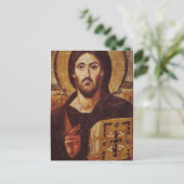 Christliches Symbol Jesus Christ Pantocrator Postkarte (Stehend Vorderseite)