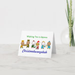 Christmakwanzakah Feiertagskarte<br><div class="desc">Bunt gekleidete Kinder,  die mehrfache Kulturen darstellen. Titel: Ihnen ein freudiges Christmakwanzakah wünschen</div>