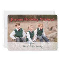 Christmas Celtic Holly Wreath Pattern Personalisie