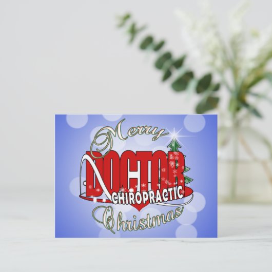 CHRISTMAS CHIROPRAKTISCHER ARZT FEIERTAGSPOSTKARTE (Stehend Vorderseite)
