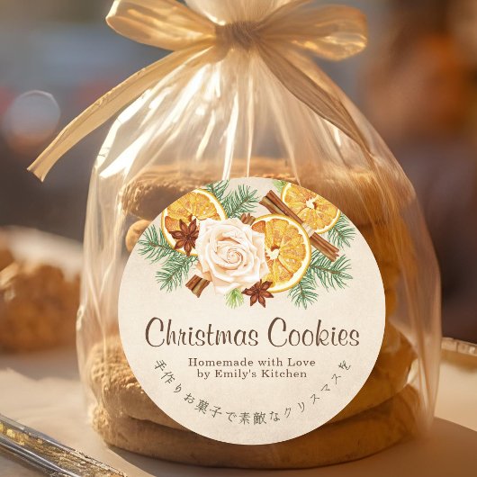 Christmas Cookie Dried Orange Kraft Paper Elegant Runder Aufkleber