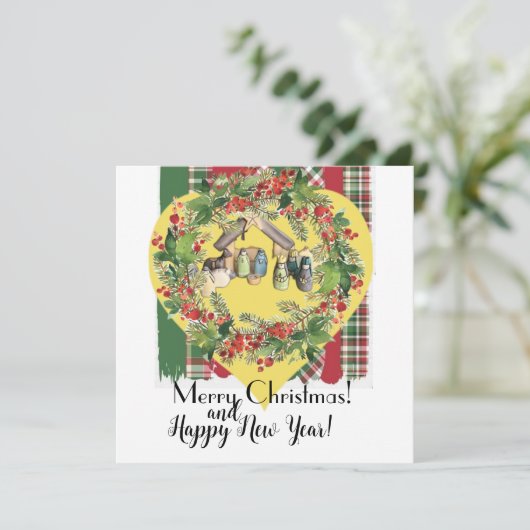 Christmas! Feiertagskarte (Stehend Vorderseite)