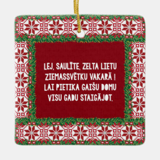 Christmas Folk Song III Latviesu Tautasdziesma Keramikornament