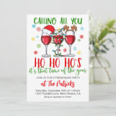 Christmas Friendsmas Party Einladung (Stehend Vorderseite)