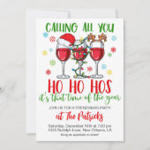 Christmas Friendsmas Party Einladung (Vorderseite)