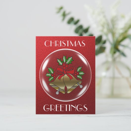 CHRISTMAS GIFTS FEIERTAGSPOSTKARTE (Stehend Vorderseite)