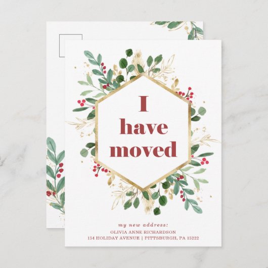 Christmas Gilded Greenery | Ankündigung (Vorne/Hinten)