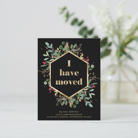 Christmas Gilded Greenery | Ankündigung (Stehend Vorderseite)