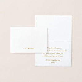 Christmas Gold JOY Stilisierte Poinsettia Monogram Folienkarte