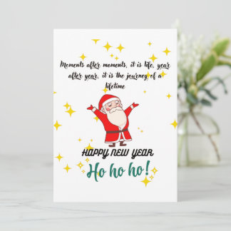 CHRISTMAS INVITATION EINLADUNG