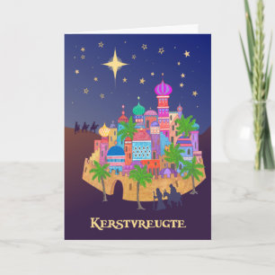 Christmas Joy Bethlehem Dutch Grußkarte Karte
