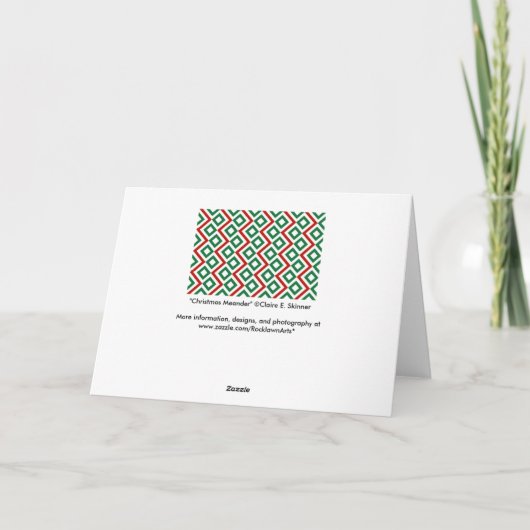 Christmas Meander Feiertagskarte (Rückseite)