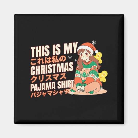 Christmas Pajama Anime Girl Japanese Manga Otaku Magnet (Vorne)