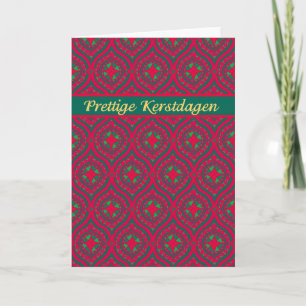 Christmas Red Green Baubles, Dutch Greeting Feiertagskarte