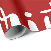 Christmas Red White Geschenkpapier (Rolleneckpunkt)