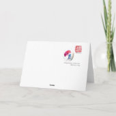 Christmas Rush Feiertagskarte (Rückseite)