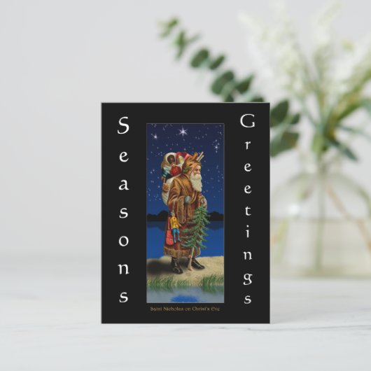 CHRISTMAS-Sammlung Feiertagspostkarte (Stehend Vorderseite)