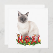 Christmas Siamese Cat Watercolor (Vorne/Hinten)