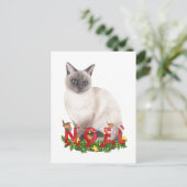 Christmas Siamese Cat Watercolor Postkarte (Stehend Vorderseite)