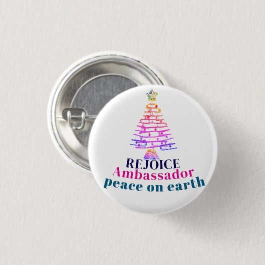 Christmas Tree Button (Vorne & Hinten)