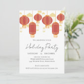 Christmas Tree Party Invitation Einladung (Stehend Vorderseite)