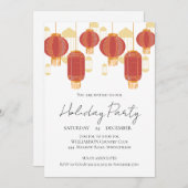 Christmas Tree Party Invitation Einladung (Vorne/Hinten)