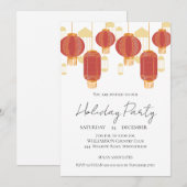 Christmas Tree Party Invitation Einladung (Vorne/Hinten)