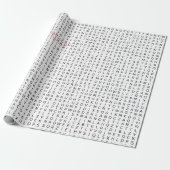 Christmas Word Search Wrapping Paper Geschenkpapier (Ungerollt)
