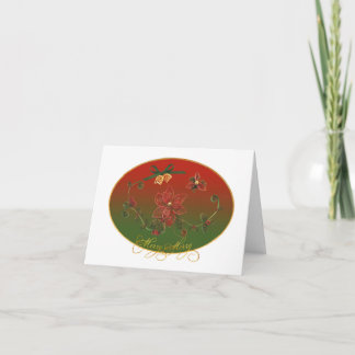 ChristmasQuill Feiertagskarte