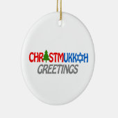 CHRISTMUKKAH GRÜSSE - .PNG KERAMIKORNAMENT (Rechts)
