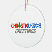 CHRISTMUKKAH GRÜSSE - .PNG KERAMIKORNAMENT (Links)