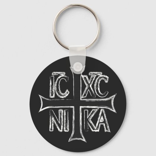 Christogram ICHC NIKA Schlüsselanhänger (Vorderseite)