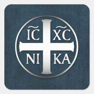 Christogram ICXC NIKA Jesus Conquers Quadratischer Aufkleber