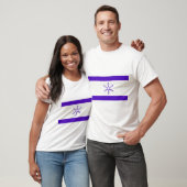 Christopher Star von David Israel Flag T-Shirt (Unisex)