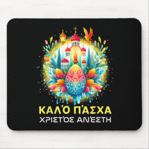 Christos Anesti Alithos Anesti Griechisch-Orthodox Mousepad