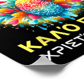 Christos Anesti Alithos Anesti Griechisch-Orthodox Poster (Ecke)