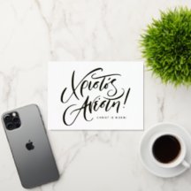 Christos Anesti Christ ist griechischer Ostern